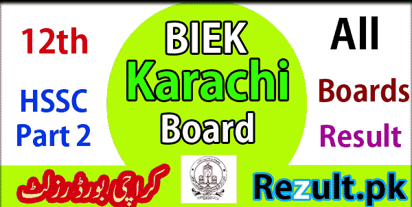 12th Class Karachi board result 2024