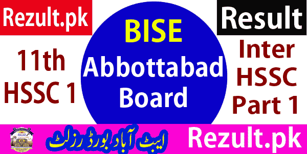 Abbottabad board result 2024 11th Class