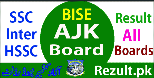AJK board result 2023
