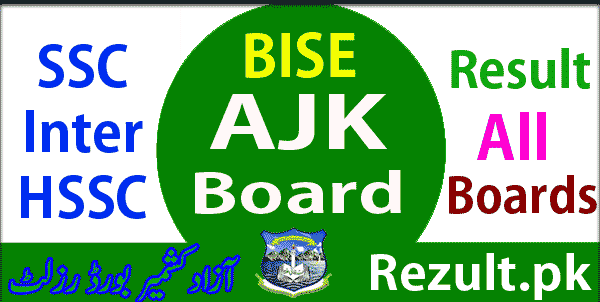 AJK board result 2024