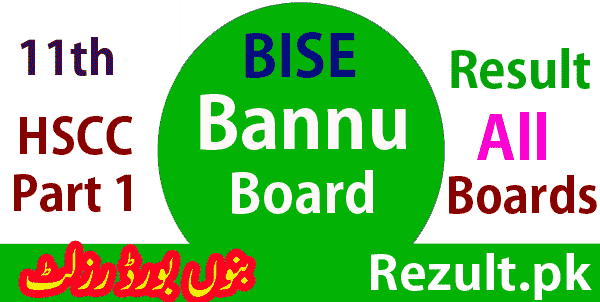 12th Class Bannu board result 2024
