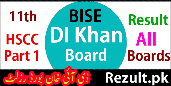 11th Class DI Khan board result 2024