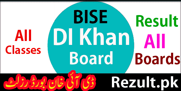 DI Khan board result 2023