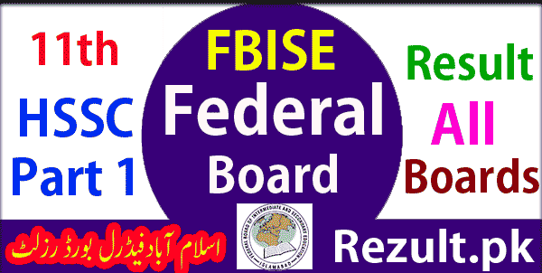 11th Class Federal board result 2024