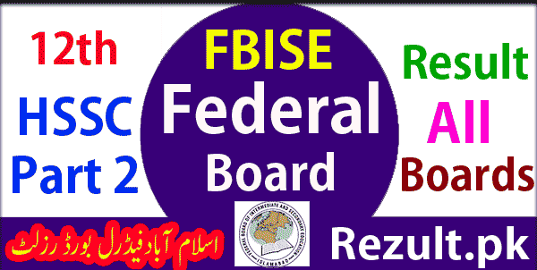 12th Class Federal board result 2024