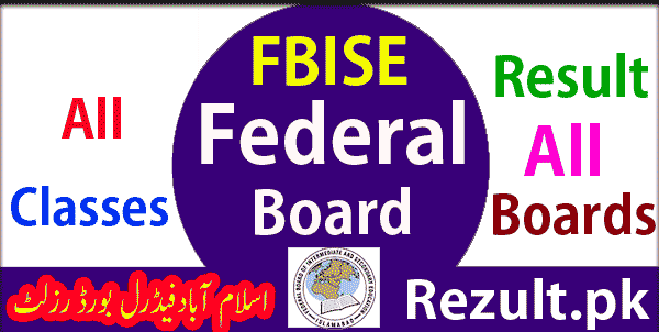Federal board result 2023