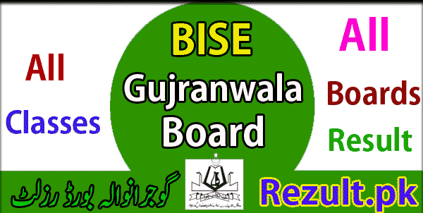 Gujranwala board result 2023