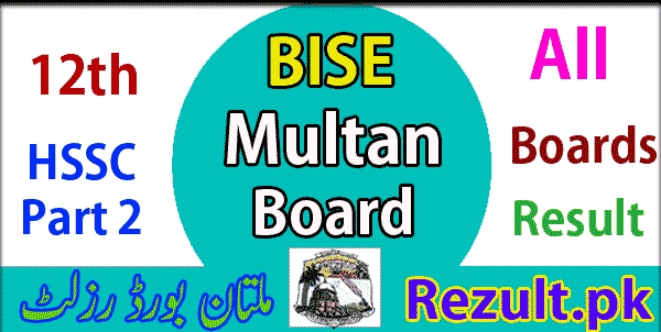 12 Class Multan board result 2024
