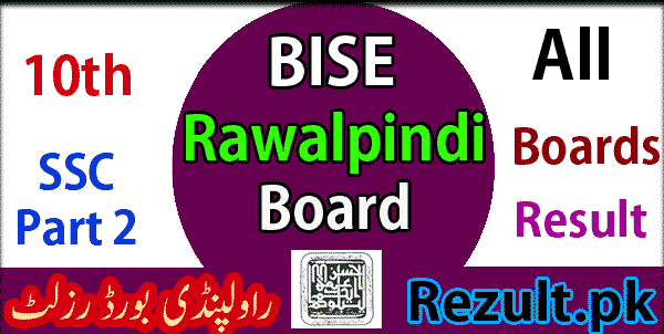 10 Class Rawalpindi board result 2024