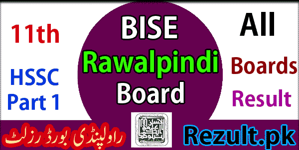 11 Class Rawalpindi board result 2024
