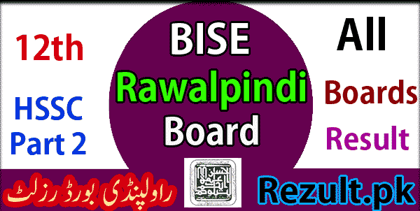 12 Class Rawalpindi board result 2024