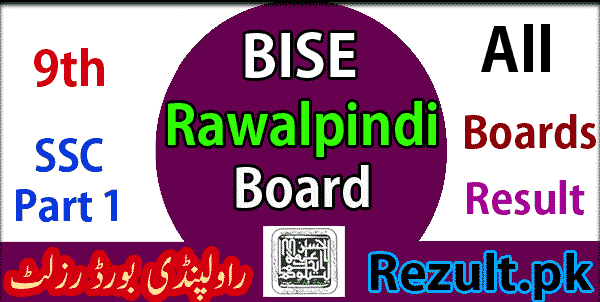 9 Class Rawalpindi board result 2024