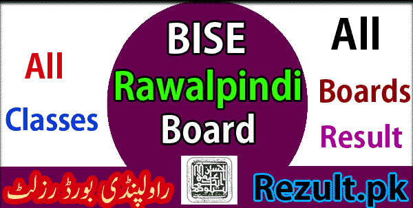 Rawalpindi board result 2023