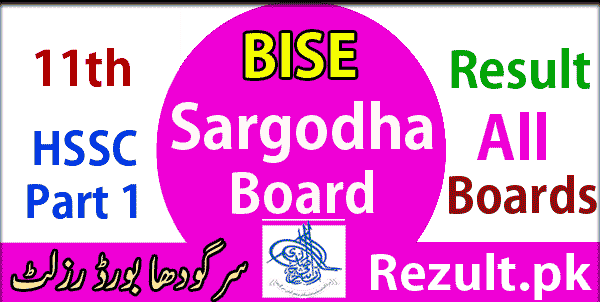 11th Class Sargodha board result 2024