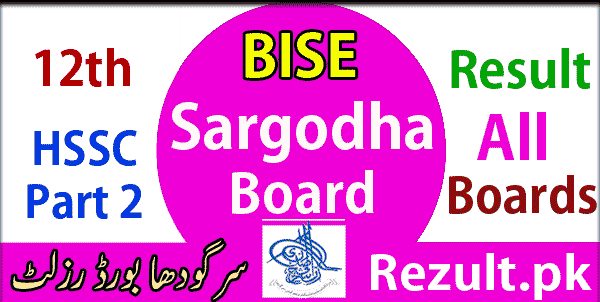 12th Class Sargodha board result 2024
