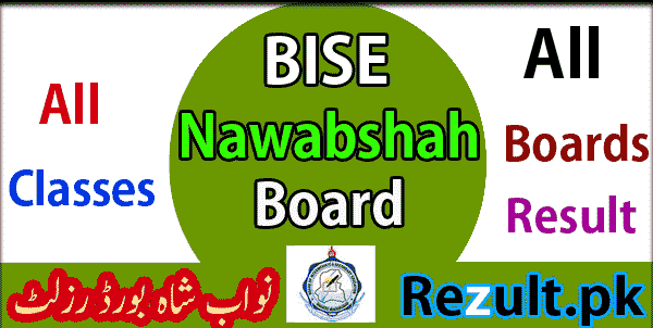 SBA Nawabshah board result 2023