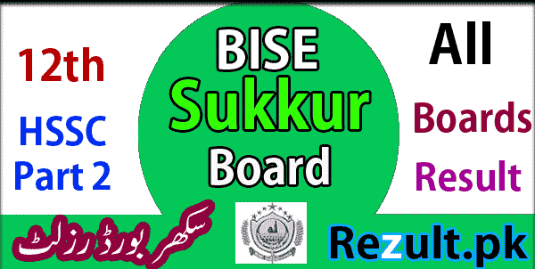 12th Class Sukkur board result 2024