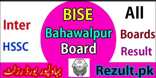 Bahawalpur board Intermediate result 2024