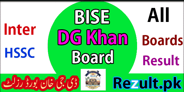 DG Khan board Intermediate result 2024