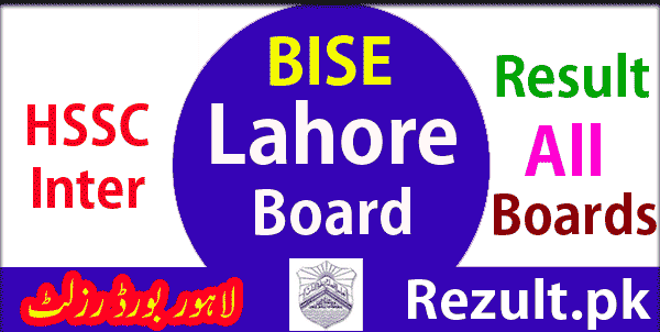 Lahore board Intermediate result 2024
