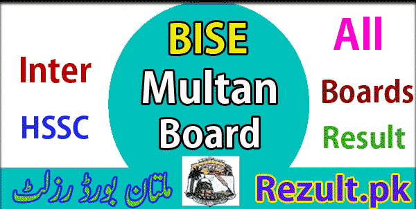 Multan board Intermediate result 2024