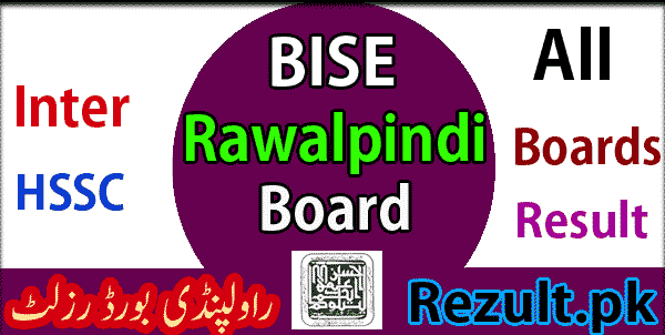 Rawalpindi board Intermediate result 2024