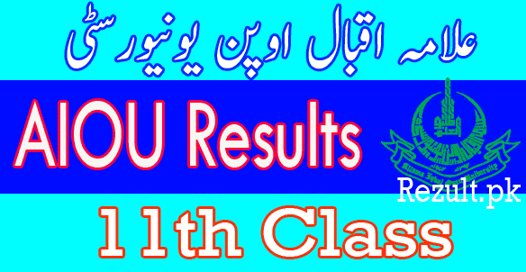 AIOU 11th result 2024