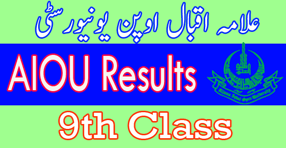 AIOU 9th result 2024