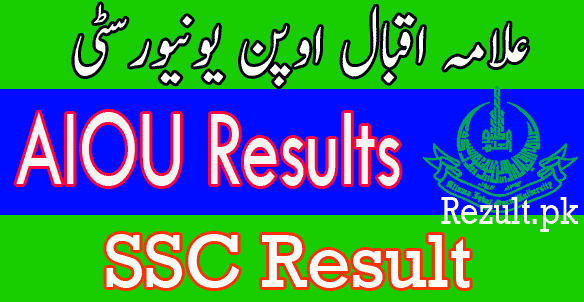 AIOU SSC result 2024