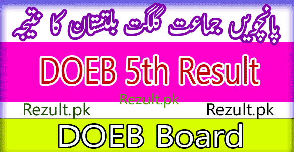 DOEB Board 5th result 2024