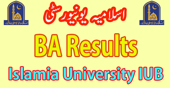 IUB Islamia University Bahawalpur BA result 2024