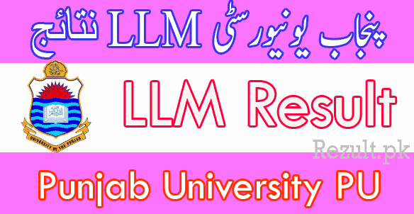 UOK Karachi University LLM result 2024