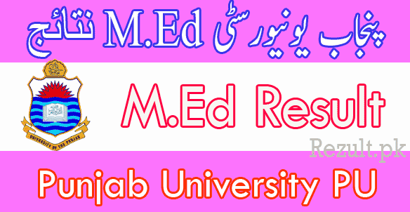 UOK Karachi University M.Ed result 2024