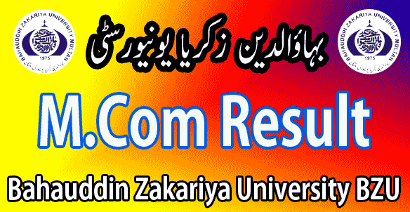 BZU University M.Com result 2024