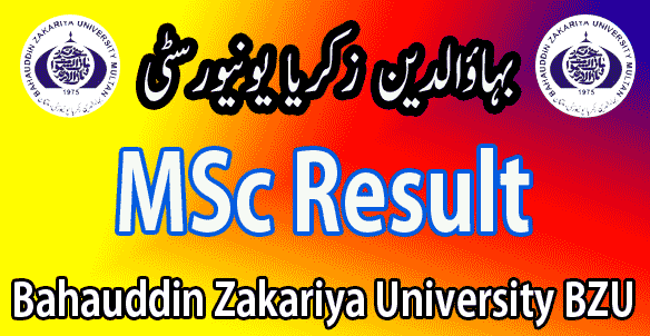 BZU University MSc result 2024